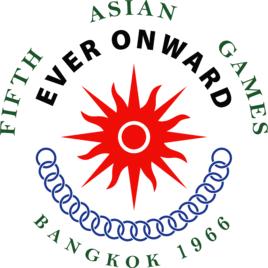 1966年曼谷亞運會 1966年曼谷亞運會
