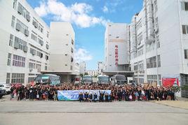 弓立(廈門)醫療用品有限公司 弓立(廈門)醫療用品有限公司