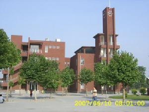 濰坊市第一中學 濰坊市第一中學