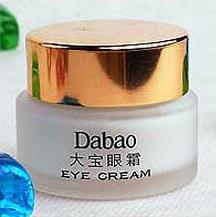 大寶眼霜