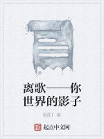 網遊武俠夢 網遊武俠夢