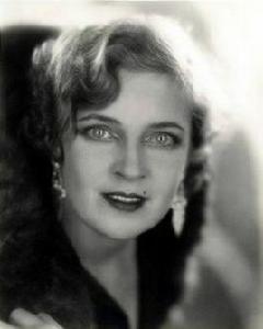 奧爾加·巴古拉諾娃 奧爾加·巴古拉諾娃