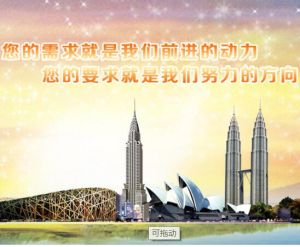 武漢華志贏管理諮詢有限公司 武漢華志贏管理諮詢有限公司