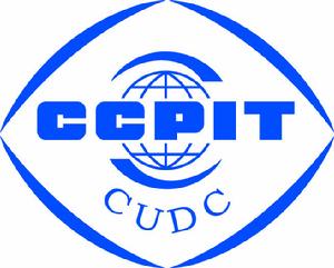 中國國際貿易促進委員會建設行業分會