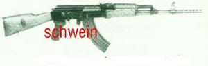 SCK66式9mm衝鋒鎗 SCK66式9mm衝鋒鎗