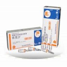 異帕米星 異帕米星