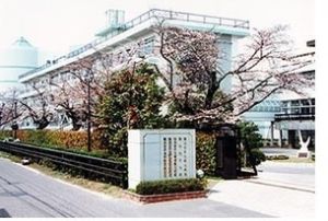 日本郡山女子大學