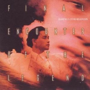 《Final Encounter》