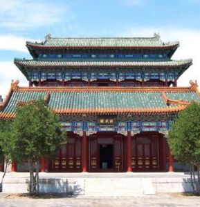 團城演武廳 團城演武廳