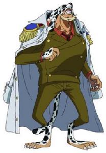 達爾梅西亞 達爾梅西亞