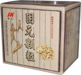 固元顆粒 固元顆粒