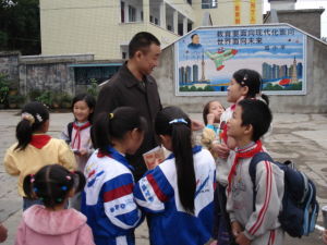 陳大偉[成都大學師範學院副教授]