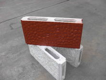 四川星河建材有限公司 四川星河建材有限公司