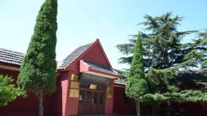 抗日戰爭紀念館