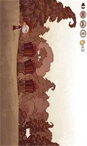 史上最坑爹的大冒險2 史上最坑爹的大冒險2