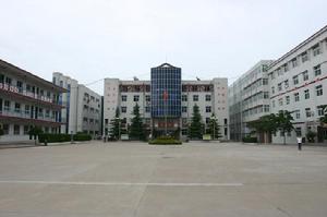 問天閣（實驗樓）