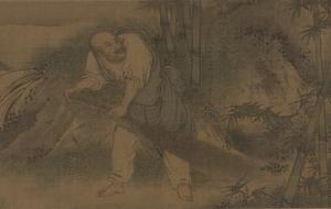 南宋八高僧故事圖卷 南宋八高僧故事圖卷