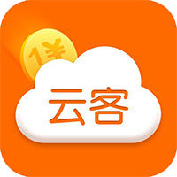 一元雲客 一元雲客