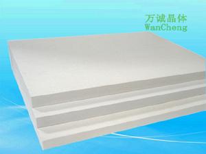 德清縣萬誠晶體纖維有限公司 德清縣萬誠晶體纖維有限公司