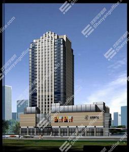 環球國際大廈 環球國際大廈