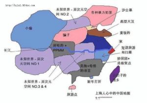 上海人心中的中國地圖