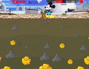 米老鼠挖金礦 米老鼠挖金礦