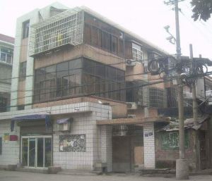 徐家埠社區 徐家埠社區