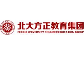 北大方正教育投資集團有限公司 北大方正教育投資集團有限公司