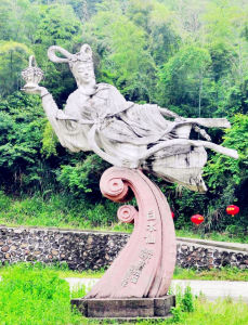 白水仙風景區 白水仙風景區