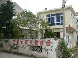 南城街道[浙江省永嘉縣南城街道]