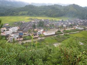 上下箐口自然村