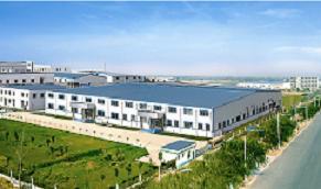 山東笑康生物科技有限公司