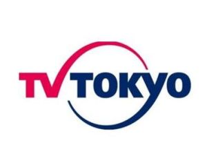 東京電視台 東京電視台