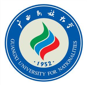廣西民族大學 廣西民族大學