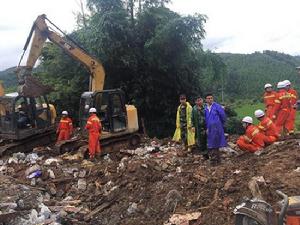 6·24廣西凌雲山體滑坡