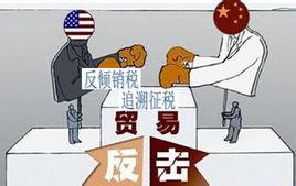 追溯徵稅 追溯徵稅