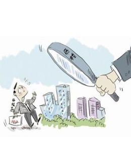 約化質量 約化質量