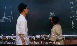 《牯嶺街少年殺人事件》