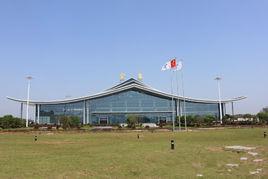 宜春明月山機場 宜春明月山機場