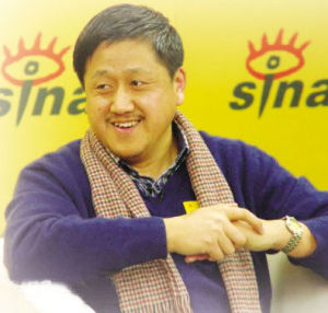 《老舍的幽默》