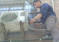 空調移機 空調移機