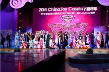 2014年6月武漢賽區《翼年代記》