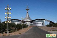 額濟納旗策克口岸