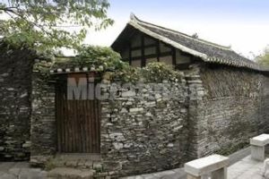 青岩書院遺址 青岩書院遺址