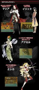 重裝機兵2重製版