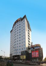 八達集團 八達集團