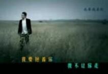 《我要抱著你》MV截圖