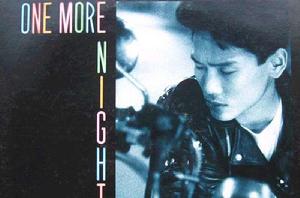 One More Night[1989年杜德偉粵語專輯]