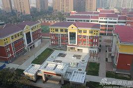 北京第二實驗國小洛陽分校 北京第二實驗國小洛陽分校