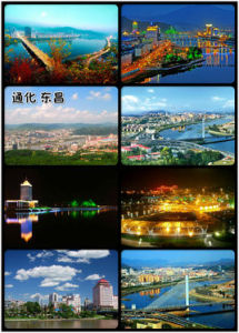 東昌區[吉林地名]